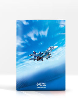 Подарочный набор, ежедневник А5, магнитные закладки и ручка 23 февраля - Artfox фото 4