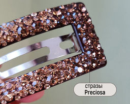 Заколка-автомат