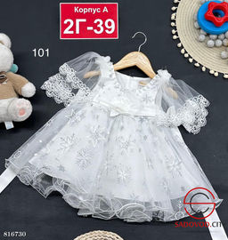 Платье для девочки новогоднее