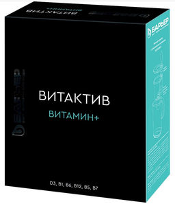 Фильтр-кувшин ВИТАКТИВ + комплекс Витамин Плюс - Барьер фото 3