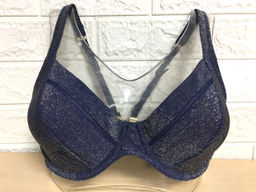 Бюстгальтер купальный Milavitsa 470356 серебристый фото 2