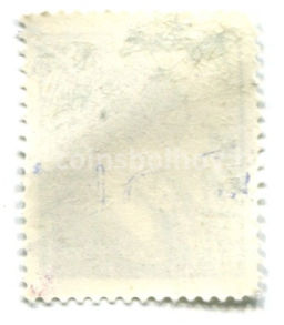 Марка Кароль Мондрал Жена художника 1979 год Польша