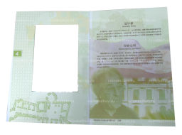Альбом для боны 5 куна 1993 года Хорватия (Пробная,неразрезанный лист, б\у)