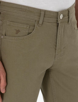 Ye_il Slim Fit Pamuk Kar___ml_ Jean Pantolon - Cacharel фото 5