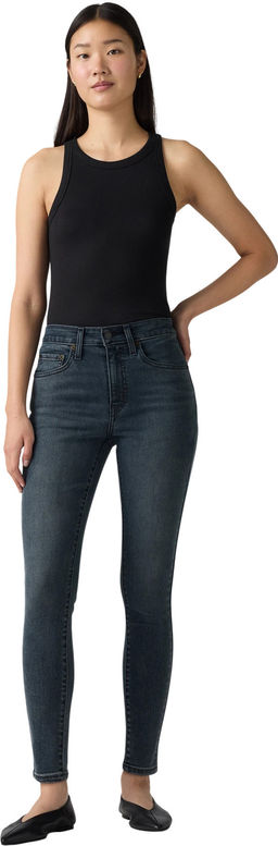 Джинсы женские