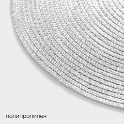 Салфетка сервировочная на стол Magistro «Глори», d=38 см, серебряная