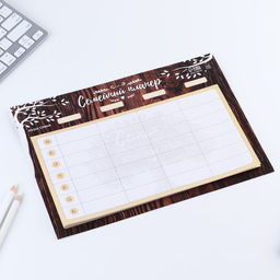 Семейный планинг А4, Дерево - Artfox фото 2