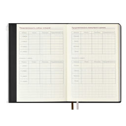 Ежегодник учителя, А6+, арт. 59030/ 15 ПВХ БРОНЗОВЫЙ