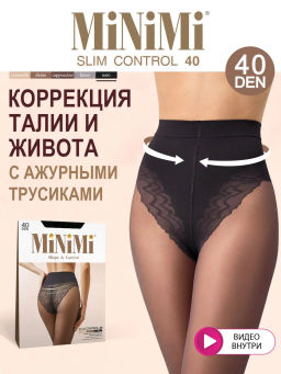 (Minimi) Slim Control 40 nero