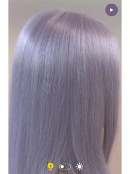 Стойкая краска /86 Пастельный жемчужно-фиолетовый микстон Mix, LondaColor - Londa professional фото 2