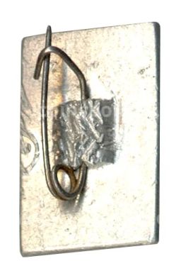 Значок Суздаль