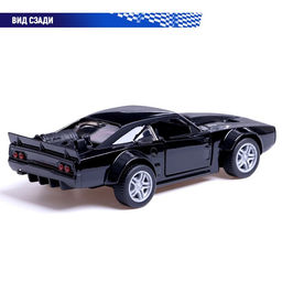 Машинка металлическая «Форсаж», 1:32, инерционная, открываются двери, цвет черный