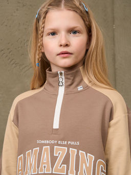 Костюм спортивный капучино 231202607 - Nota bene фото 5