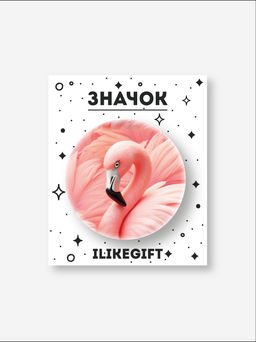 Значок закатной iLikeGift "Flamingo"