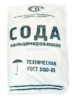 Сода кальцинированная 20кг