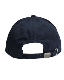 Бейсболка взрослая 594 Be Friends  фото 4