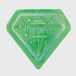 FABRIK гейзер бурлящий д/ванны с шиммером 110гр "Изумруд"