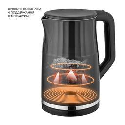 Чайник электрический GALAXY LINE GL0337  фото 4