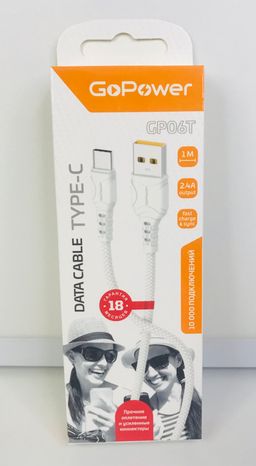 83339_Кабель GoPower GP06T USB (m)-Type-C (m) 1.0м 2.4A белый 62610 (шт.)