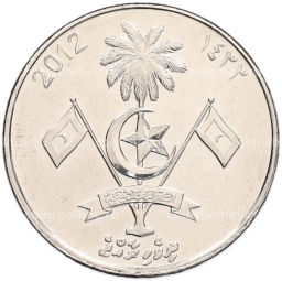 Монета 1 руфия 2012 года Мальдивы