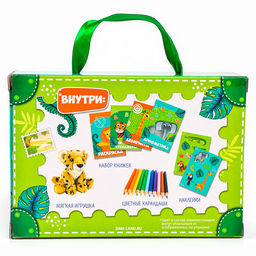 Набор в дорогу с мягкой игрушкой Джунгли, 8 предметов - Milo toys фото 16