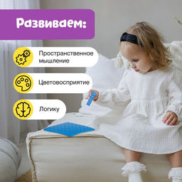 Развивающий набор Цветные столбики, основа, карточки - Iq-zabiaka фото 3