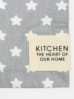 Цена за 2 шт. Набор салфеток «Этель. Звёзды», 30×40 см - 2 шт., сатин 110 г/м²