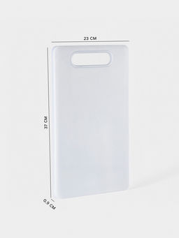 Доска разделочная Доляна «Бастерн», пластик PP, 37×23×0.9 см, белая