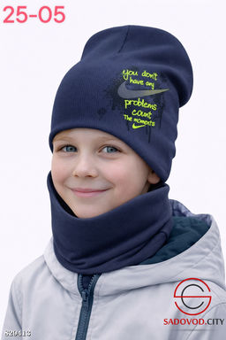 Комплект двойка для мальчика - Bruno фото 2