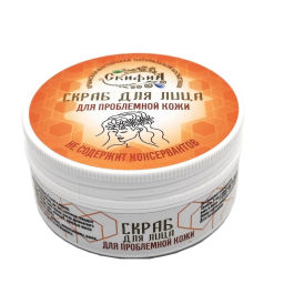 Бальзам Гемортрокс при геморрое 20мл. Крымский Травник - Скифия фото 81