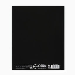 Цена за 3 шт. Дневник школьный 1-11 класс, в мягкой обложке, 40 л «Без дизайна»