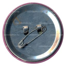 Значок Смайл