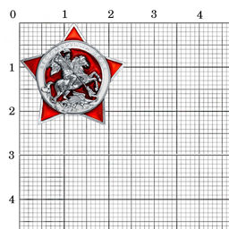 ЗНАЧОК 94017484