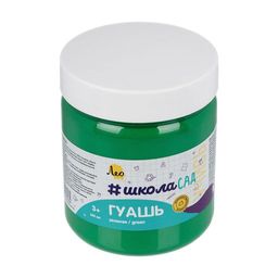 Краска гуашь Лео ШколаСад группа 4 в баночке LG-500 500 мл 2 шт. 614 зеленая/ green