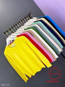 Кофта женская однотонная