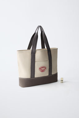 SHOPPER MANHATTAN / Blanco Crudo - Zara фото 6