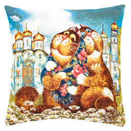 С заботой и любовью Наволочка гобеленовая 45х45 см