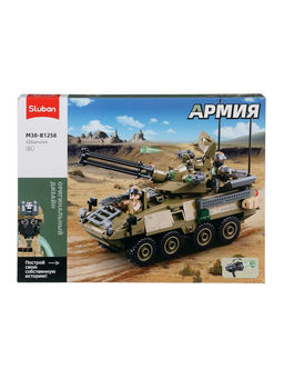 Конструктор «Армия. Бронетранспортёр Stryker», 320 деталей