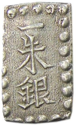 1 шу 1854-1868 года Япония