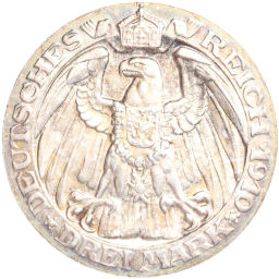 Монета 3 марки 1910 года Германия (Пруссия) Берлинский университет