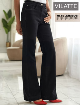Джинсы клеши из мягкой эластичной джинсы средней плотности 12OZ