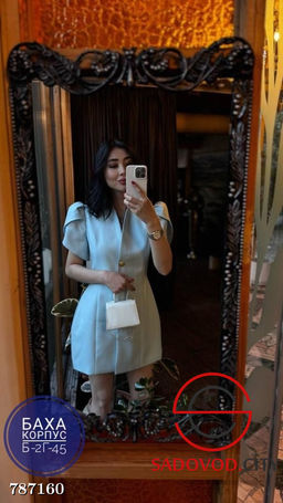 Женское вечернее платье-пиджак