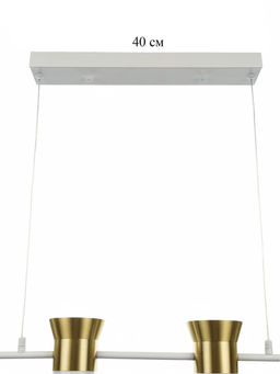 Светильник «Авион» LED 40 Вт 4000К бело-золотой 90×11×12-212 см