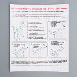 Штора рулонная Вудэн, премиум блэкаут, 100160 см, 3 варианта крепления, цвет бежево-серый - Simaland фото 6