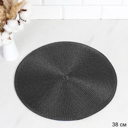 Салфетка для стола 38 см Соломка круг / WR-38 grey /уп 4/300/ серая