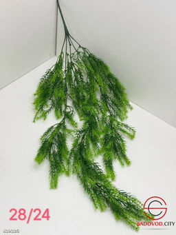 Искусственные цветы, 80 см.