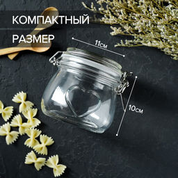 Банка для сыпучих Доляна Сердце, 580 мл, 10.5?10 см, с бугельным замком, стекло, прозрачная