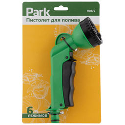 Пистолет для полива HL070 (6-режимов), 330065