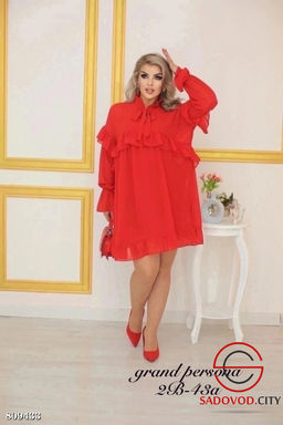 нарядное, стильное платье