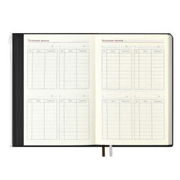 Ежегодник учителя, А6+, арт. 59030/ 15 ПВХ БРОНЗОВЫЙ